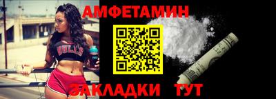 кокаин колумбия Волжский