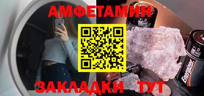 индика Бузулук