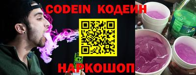 индика Бузулук