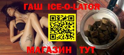 кокаин колумбия Волжский