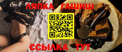 COCAINE Волжск