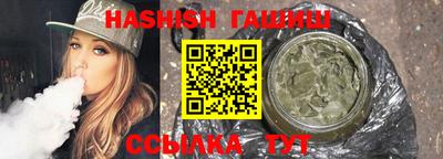 кокаин колумбия Волжский