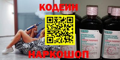 кокаин колумбия Бугуруслан