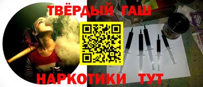 кокс Волгодонск