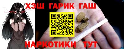 кокаин колумбия Бугуруслан