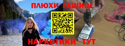 кокс Волгодонск