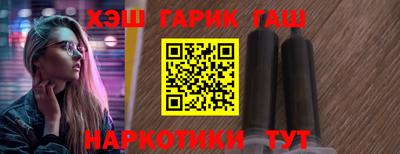 индика Бузулук
