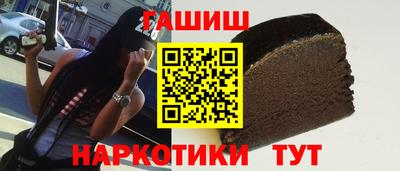 COCAINE Волжск