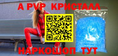 кокаин колумбия Бугуруслан