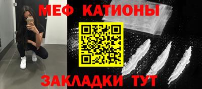 индика Бузулук