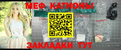 кокаин колумбия Волжский