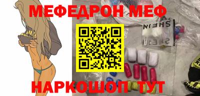кокаин колумбия Бугуруслан
