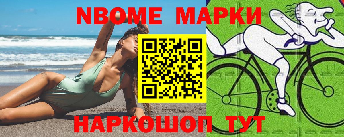 LSD-25 экстази кислота  Вход с VPN  Кисловодск  Лсд 25 экстази кислота 