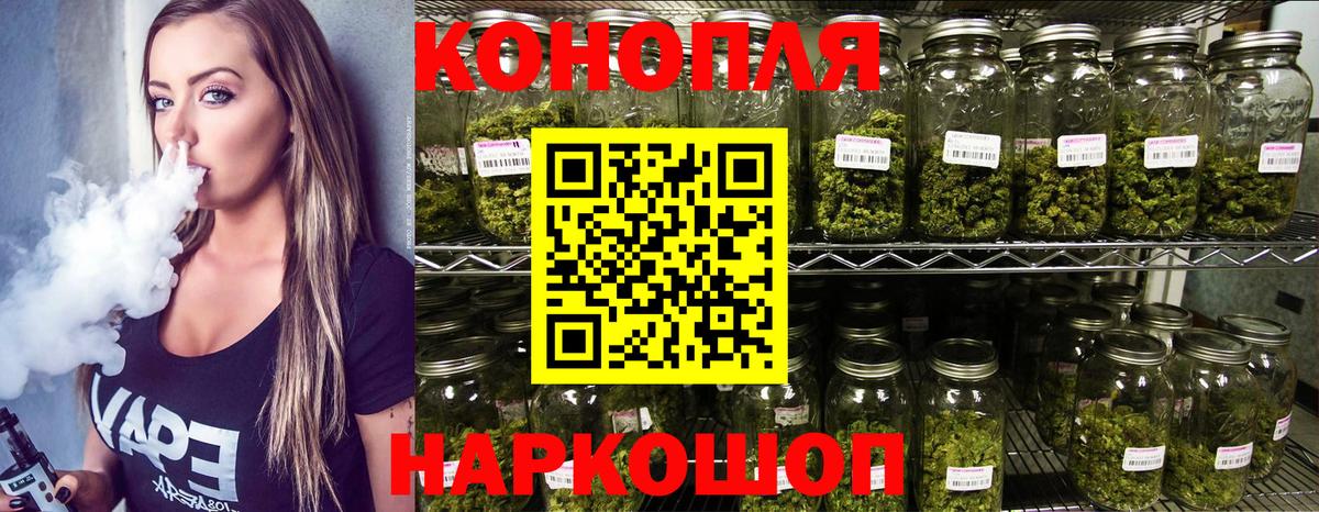 КОКАИН  Конопля  Кисловодск  ЭКСТАЗИ  LSD-25  МЕФ   Гашиш  КЕТАМИН  МЕФ кристаллы 